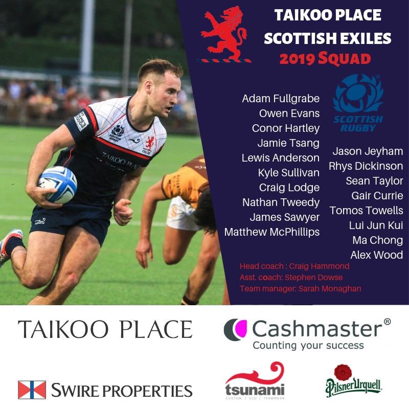 TEAM ANNOUNCEMENT Here’s your Taikoo Place Scottish Exiles Team competing at the #HK10s @GFIHKFC10s #TaikooPlace #SwireProperties @CashmasterInter