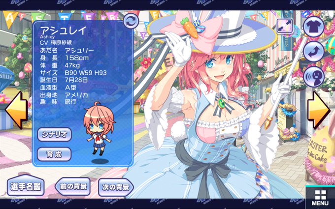 おしゃれかわいいのtwitterイラスト検索結果