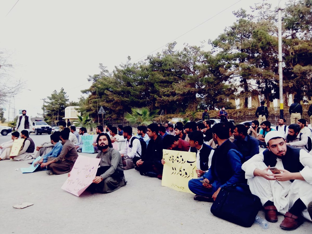 PPA_Balochistan tweet picture