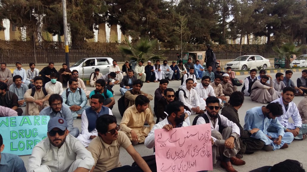 PPA_Balochistan tweet picture