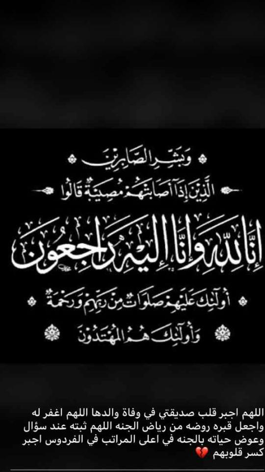 Dh Wa22 S Twitter