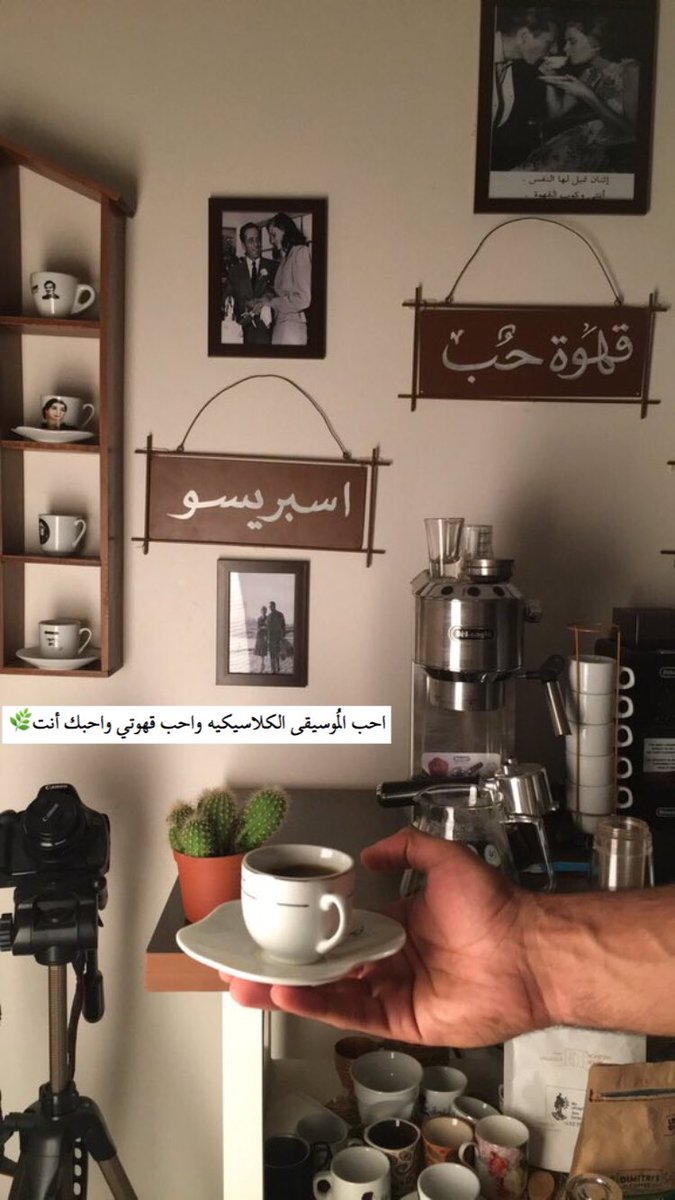 ad7yany's tweet photo. أفضل شخص رايق في الحياة ☕️🎻
شوفو غرفته وتصويرة

يستحق المتابعة بكل أمانة لا يفوتكم🌻👇🏻
@im4nb_
@im4nb_ https://t.co/ghb56S44yK