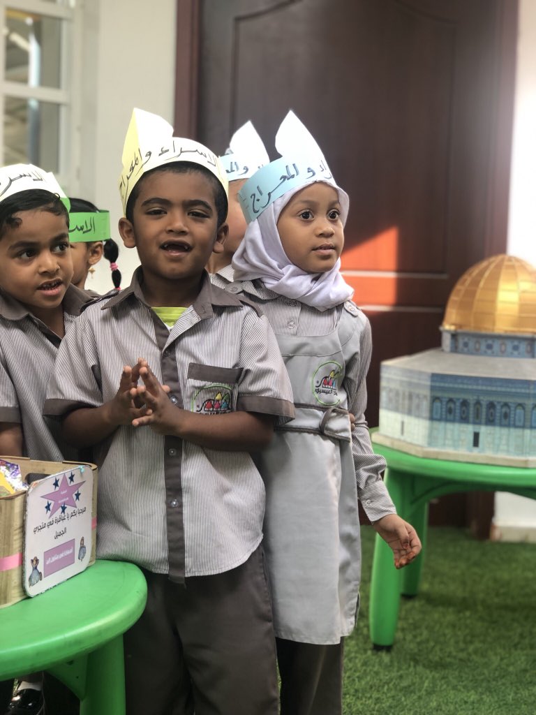 #التربية_بالأحداث

فعالية الإسراء و المعراج
#مركز_العيسري
#فرع_العامرات
 #نعدهم_للحياة