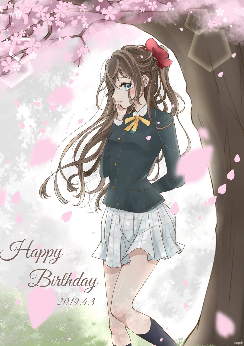 桜坂しずく 「しずくちゃんお誕生日おめでとう??

#桜坂しずく生誕祭2019 」|メープルのイラスト