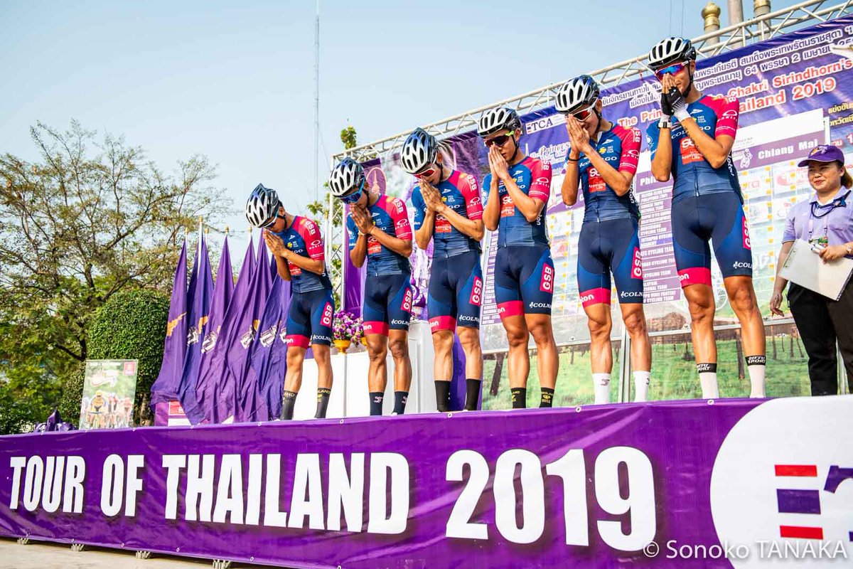 tour_2018's tweet photo. 🌈MEN'S TOUR OF THAILAND 2019
🇹🇭 ✨✨Stage 2 Result✨✨ 
🥇1．PARK Sanghoon KOR / LXC 4:21:12
🥈2．WANG Juanyong CHN / HEN 4:21:12
🥉3．LONARDI Giovanni ITA / NIP 4:21:12
💖PINK JERSEY : LONARDI Giovanni ITA / NIP 
#AmazingThailand #ReviewThailand #Amazingไทยเท่ https://t.co/h102lr3GrE
