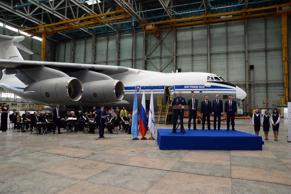 aviastar's tweet photo. Первый военно-транспортный самолет Ил-76МД-90А, изготовленный в соответствии с требованиями Минобороны России, передан в эксплуатацию. https://t.co/D9Y5QBRMqa https://t.co/aZBqV0ncge