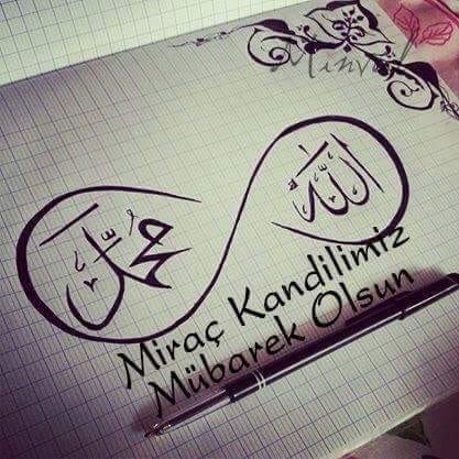 Tüm Müslüman aleminin mübarek Miraç Kandili'ni kutluyorum… Bu hayırlı günde Allah 'Barış, Huzur, Sağlık' nasip etsin.