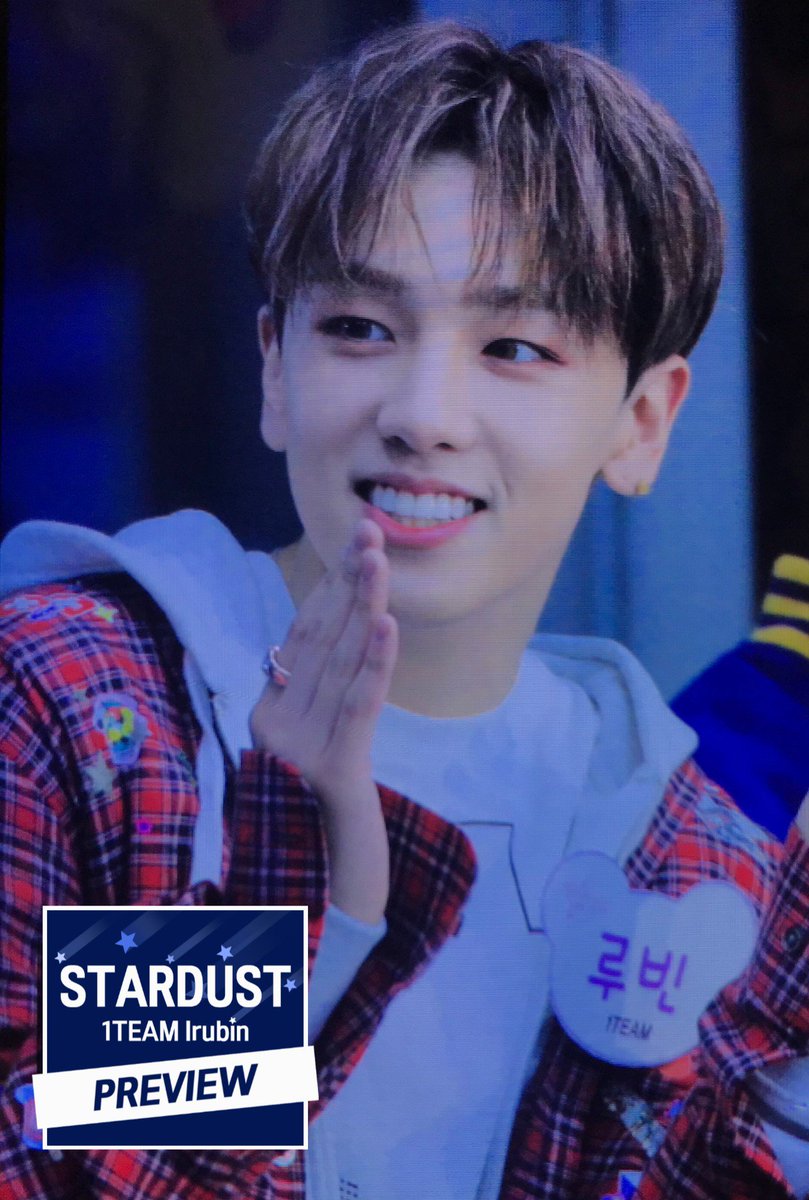 STARDUST_RB's tweet photo. 190402 팩트인스타
귀염뽀잉 울 완댜님 😍
#1TEAM #원팀 #이루빈 #루빈 #RUBIN #습관적VIBE https://t.co/rXplVifIiR
