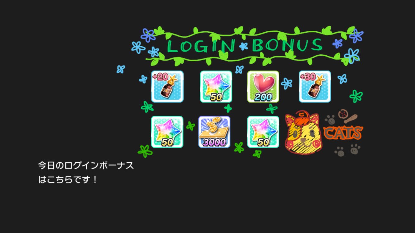 Gum 毎日絵投稿中 2日目東3オ26b 私のデレステまた闇に飲まれたんだけど なんでw黒板みたいになってる Iphone6だから T Co Jeckjuteuz Twitter Gum 毎日絵投稿中 2日目東3オ26b 私のデレステまた闇に飲まれたんだけど なんでw黒板みたいになってる Iphone6だから T Co Jeckjuteuz Twitter