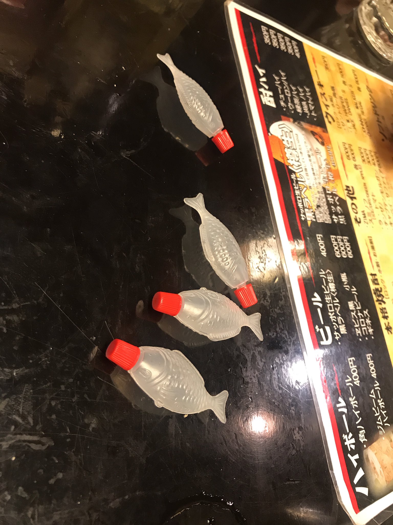 50円で飲める テキーラ の容器が斬新すぎるwww えのげ 50円で飲める テキーラ の容器が斬新すぎるwww えのげ