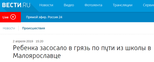 Законопроект о переименовании Днепропетровской области в Сичеславскую в Конституционном суде признали конституционным - Цензор.НЕТ 4924