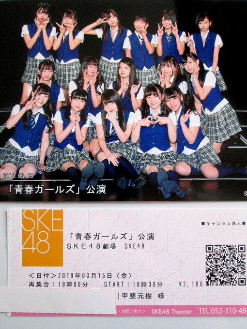 甲斐元樹 かいもとき S Recent Tweets 3 تحليلات تويتر الرسومية الخاصة بهوتويت Whotwi