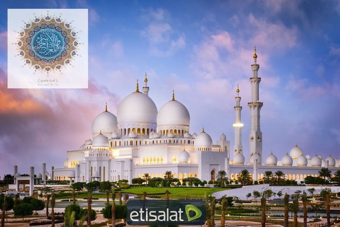 Al Isra Wa Al Miraj