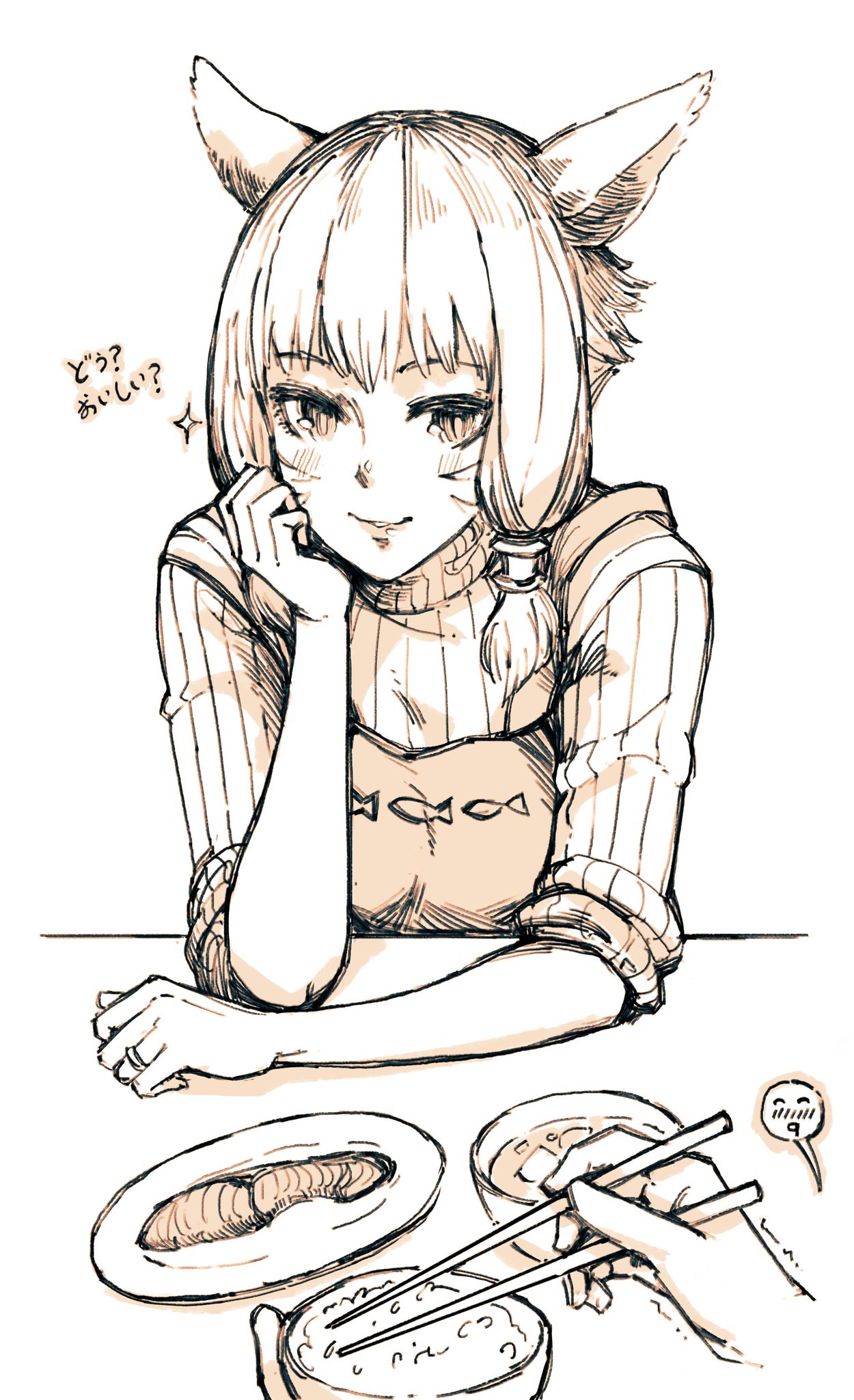 HJZ@FFXIV | Y'SHTOLAWAY | on X: 