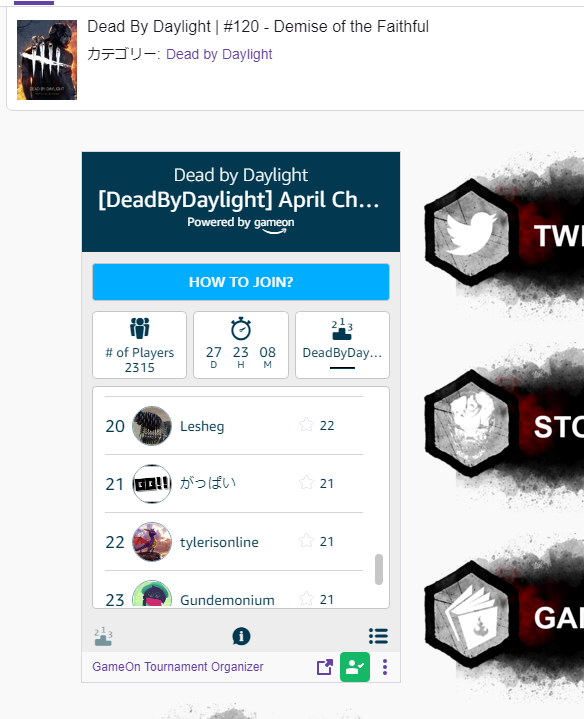 Donnary21st En Twitter ついにdbdに世界ランキング的な要素が追加されたわけだけど 開発チーム主催の4月杯で世界21位に日本人っぽい人がいる がんばれ 開発チーム4月杯の場合 50試合で取得できたエンブレムポイント勝負 というルールなので早い