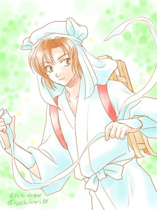 善法寺伊作のtwitterイラスト検索結果 古い順