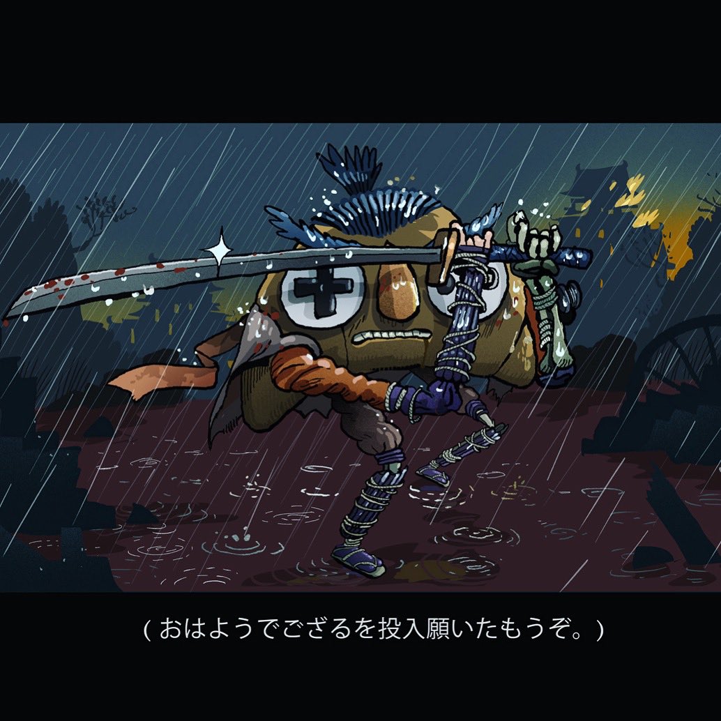 pigsell's tweet image. Sekiro fanart ❤️ @fromsoftware @sekirothegame @insertmoin @manuspielt #sekiro #insertmoin #croissant