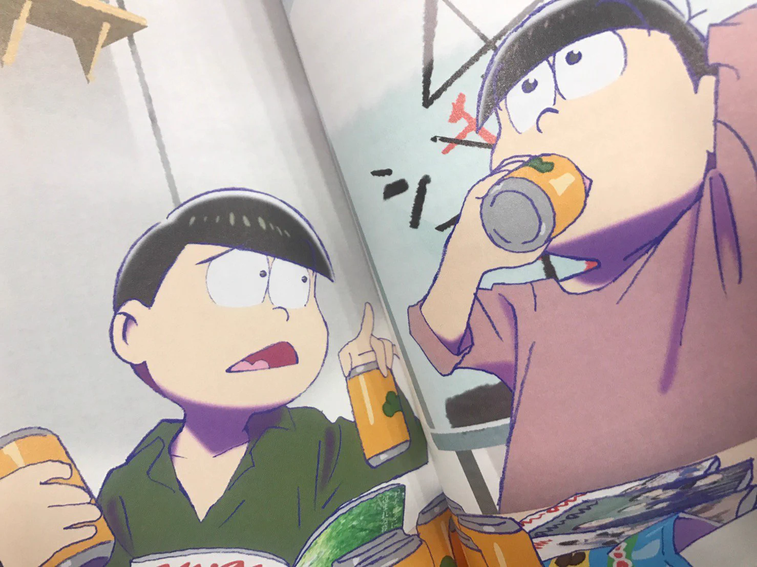 X-এ 劇場版「えいがのおそ松さん」公式: 
