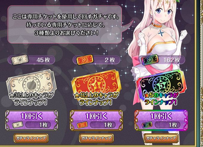 そっ閉じのtwitterイラスト検索結果