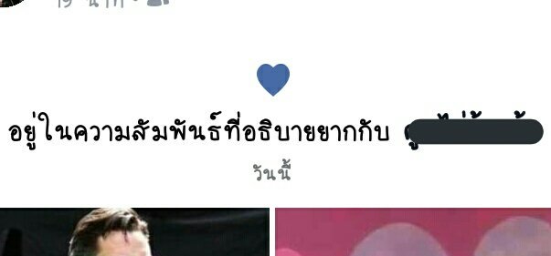 kaitom_'s tweet photo. พึ่งรู้ว่านางตามจีบมานานแล้ว 5555555555 https://t.co/rhkkmhV53t