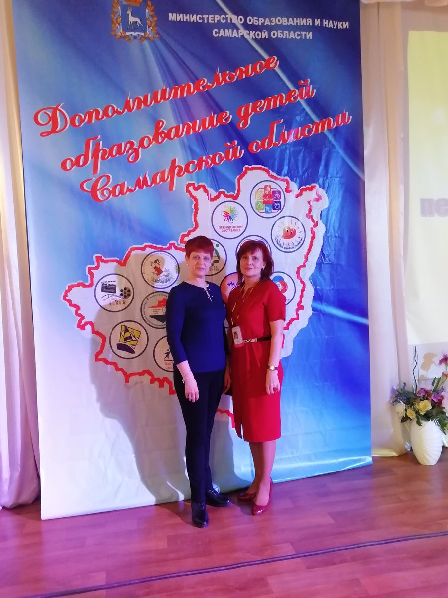 2.04 педагог Центра Горохова Ф.Ю.приняла участие в областном конкурсе пед.мастерства"Сердце отдаю детям".Были пройдены 2 этапа-послание к пед.сообществу,работа в команде.Завтра-открытый урок.Удачи,успехов,победы!Болеем за Вас!