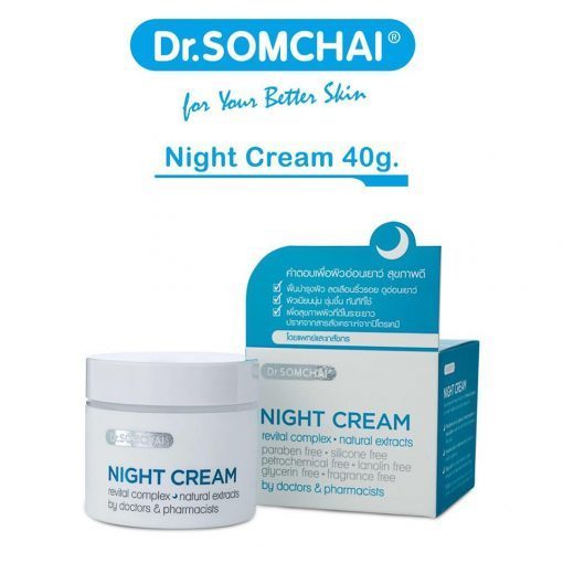 Asiancosmetics2 tweet picture