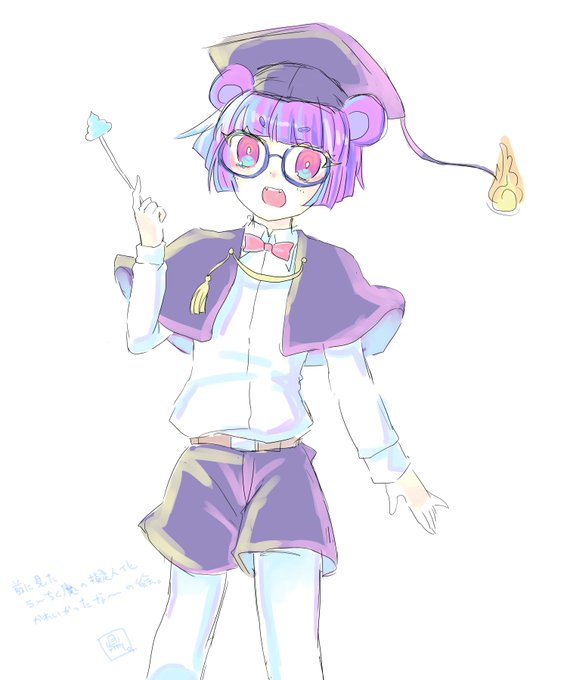 うんちく魔のtwitterイラスト検索結果 うんちく魔のtwitterイラスト検索結果