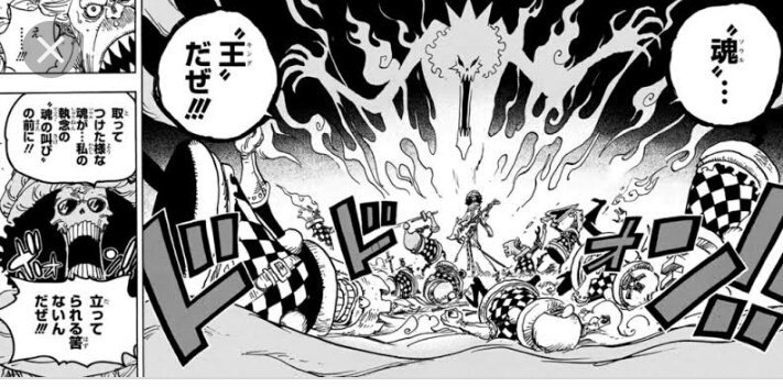 あぷ オンエア海賊団船長 元引きこもり ブルック誕生日おめでとう ビックマムをお嬢さん呼ばわり出来ちゃうブルック 90歳ですからね 一味の中でも年の差半端ないのに何の違和感もなく馴染んでてそれでいて大人なとこ好き ソウルキングだぜ