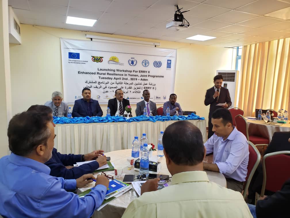 ERRYJP3's tweet photo. During today's #ERRYII launching workshop in #Aden. A new three years of Jointness to enhance #resilience for the life of many vulnerable people in #yemen. Thank you @europeaid @EUinYemen for all the support.
#promote_resilience_inYemen https://t.co/1723zlP3n2