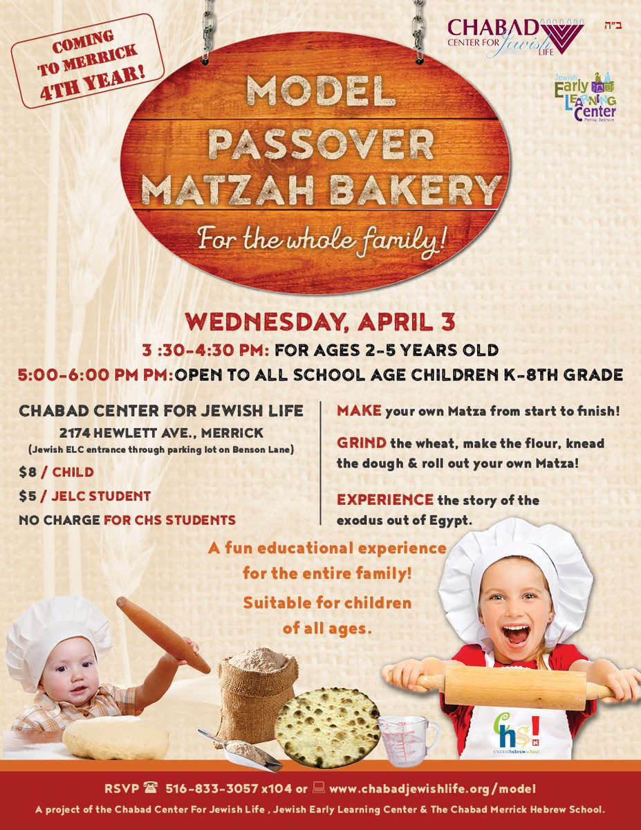 #tomorrow, April 3 #Passover #matza #experience #RSVP required chabadjewishlife.org/model or 516-833-3057