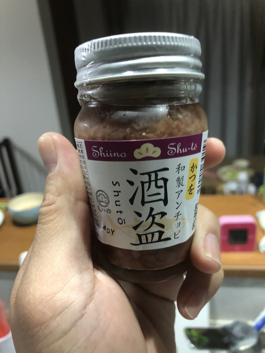 かつお酒盗