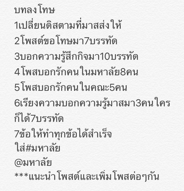 MSLUNIVERSITY tweet media