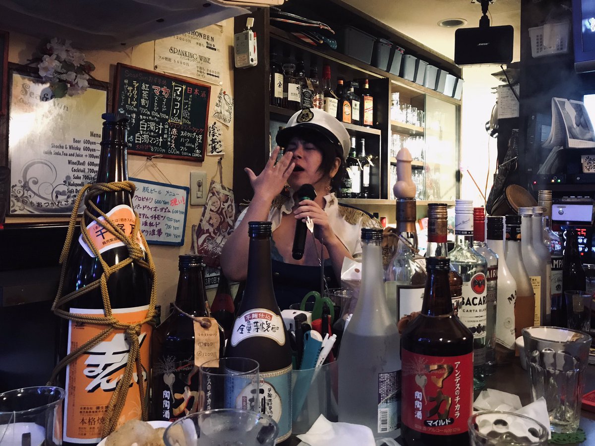 「昨日は緊張したけど良い出会いがあった。解散したあとに食べたラーメン凪は、しょっぱ」|燃え殻のイラスト