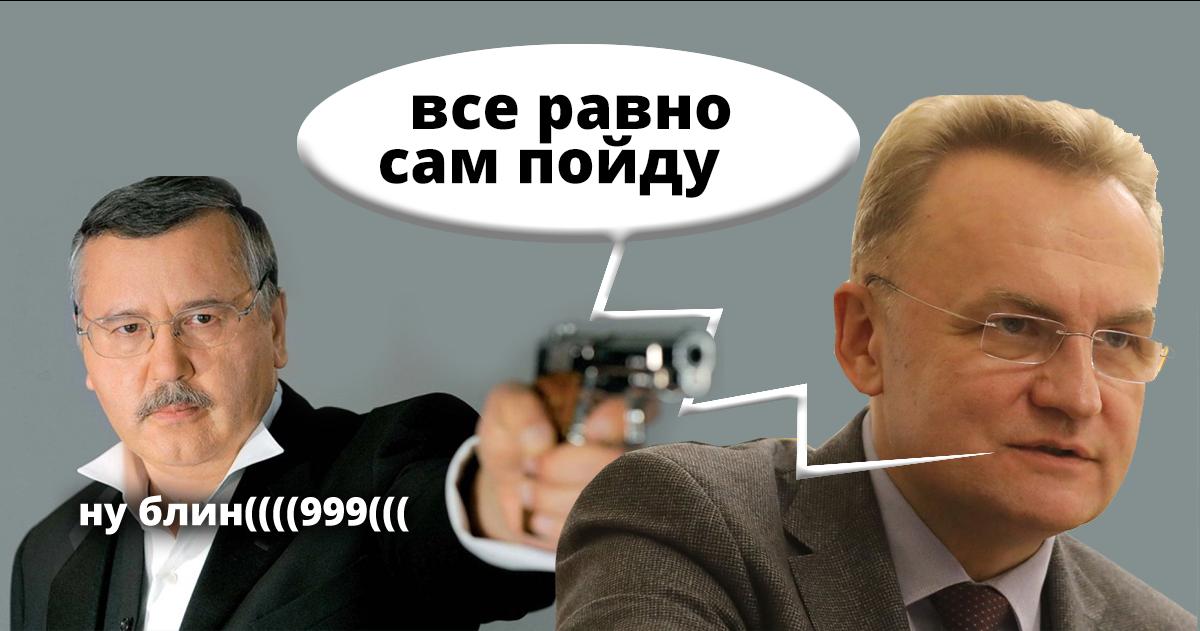 PetrMazepa's tweet image. #Садовый внезапно заговорил о парламентских выборах - и никакого полковника в его планах нет.

petrimazepa.com/samopomich_poy…

#Самопомич #Самопоміч #Садовий #Гриценко #вибори #выборы #парламент #ВерховнаРада #Украина #Україна #Ukraine