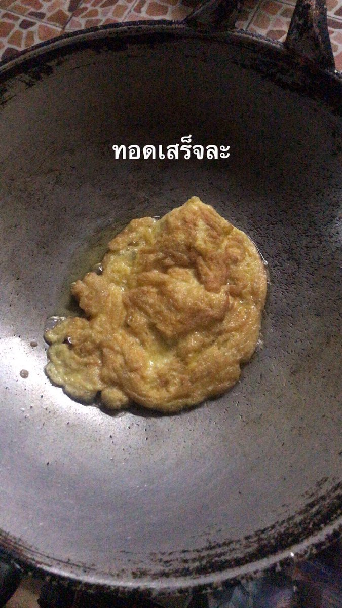 เด็กชายคำคม tweet media