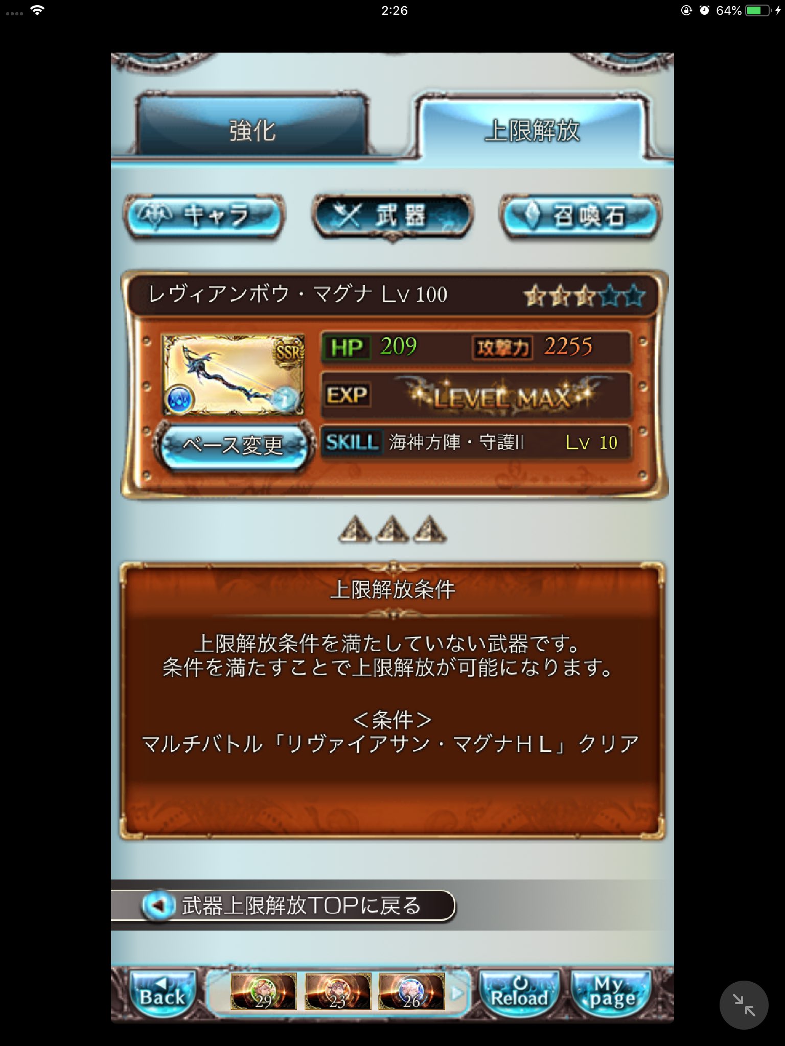 じょー じ Ik01zero5 Twitter