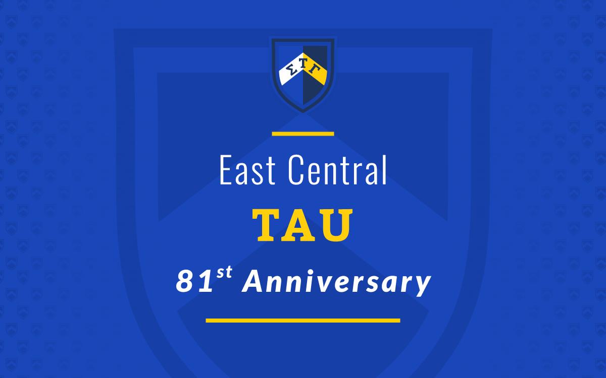 Sigma Tau Gamma tweet media