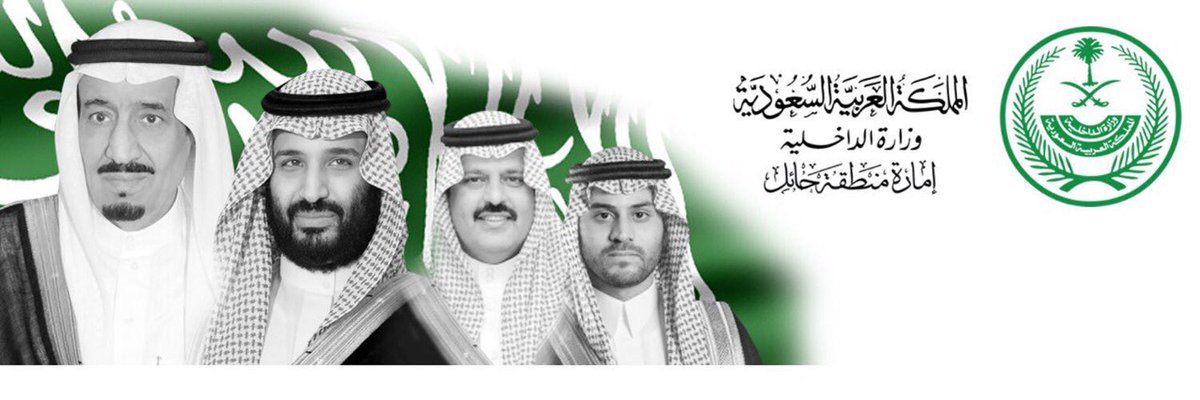أحمد المحسن tweet media