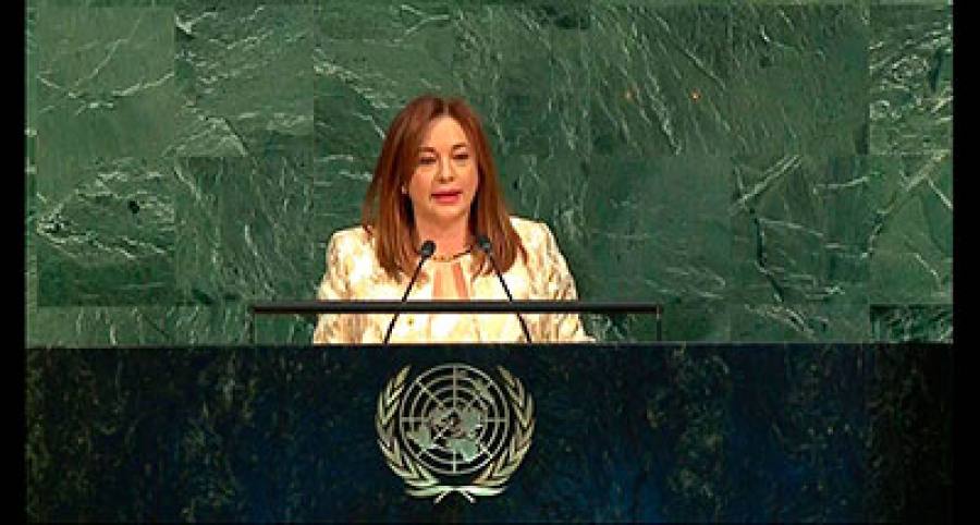 Visitará #Cuba Presidenta de la Asamblea General de la Organización de Naciones Unidas <a href="/ONU_es/">Naciones Unidas</a> <a href="/mfespinosaEC/">María Fernanda Espinosa</a> <a href="/UN_PGA/">Annalena Baerbock</a> #UN #UNGA || Vea más vía <a href="/CubaMINREX/">Cancillería de Cuba</a> minrex.gob.cu/es/visitara-cu… …||