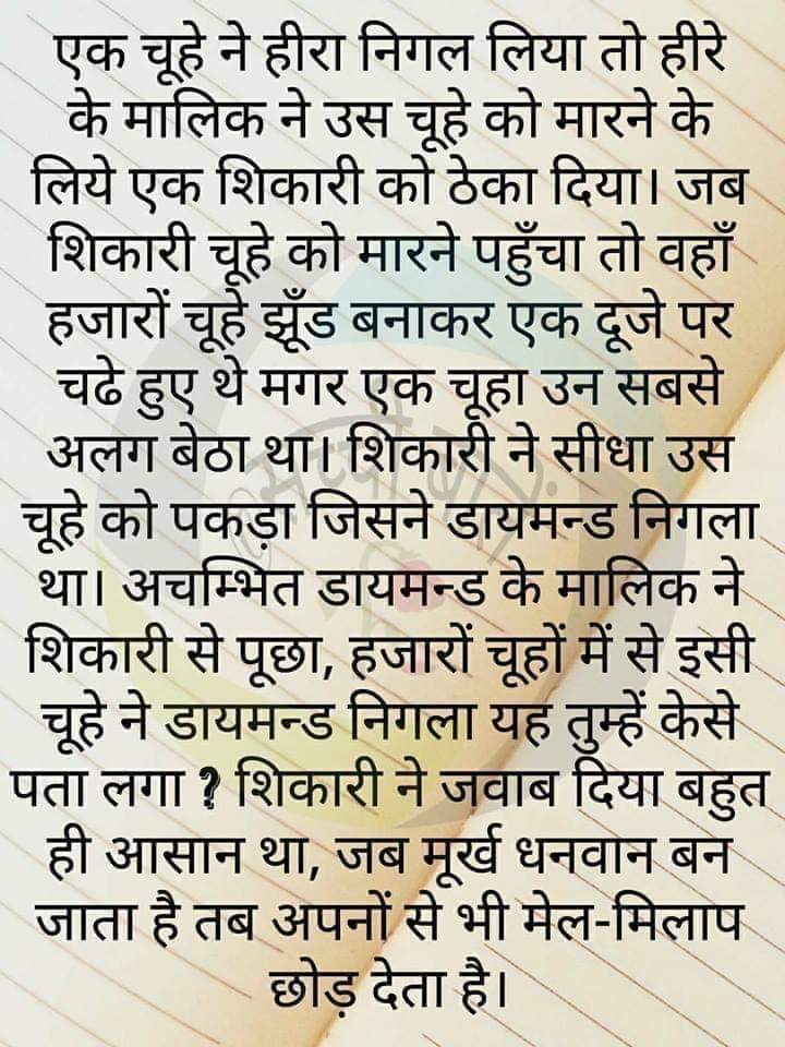 AjaySet66749507's tweet photo. https://t.co/8IxbEW0Syl