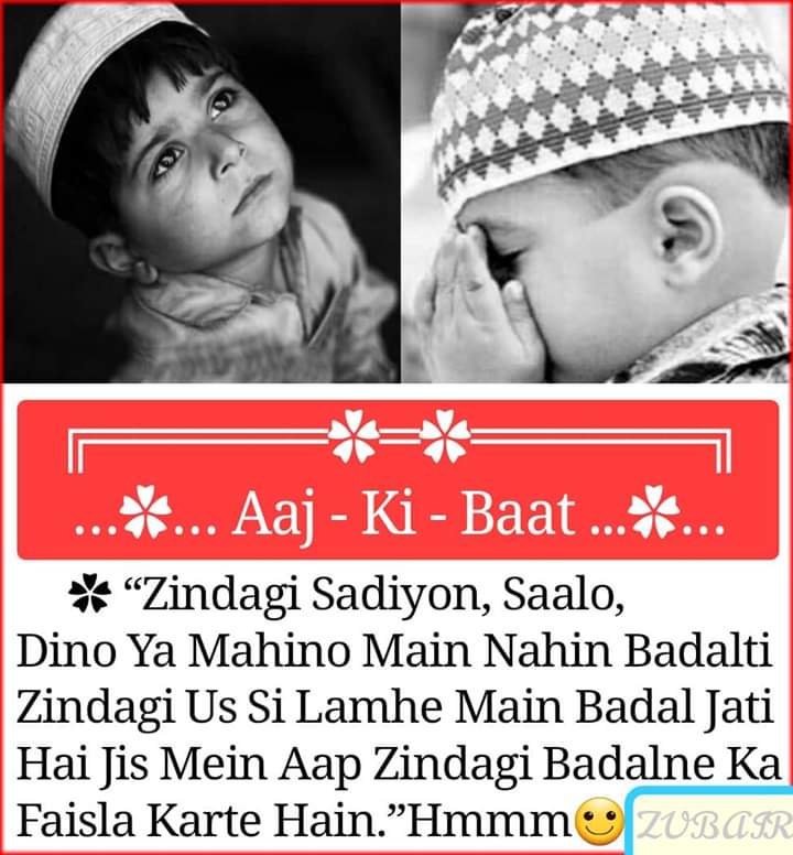 Battirfan Irfan (@battirfani) on Twitter photo 