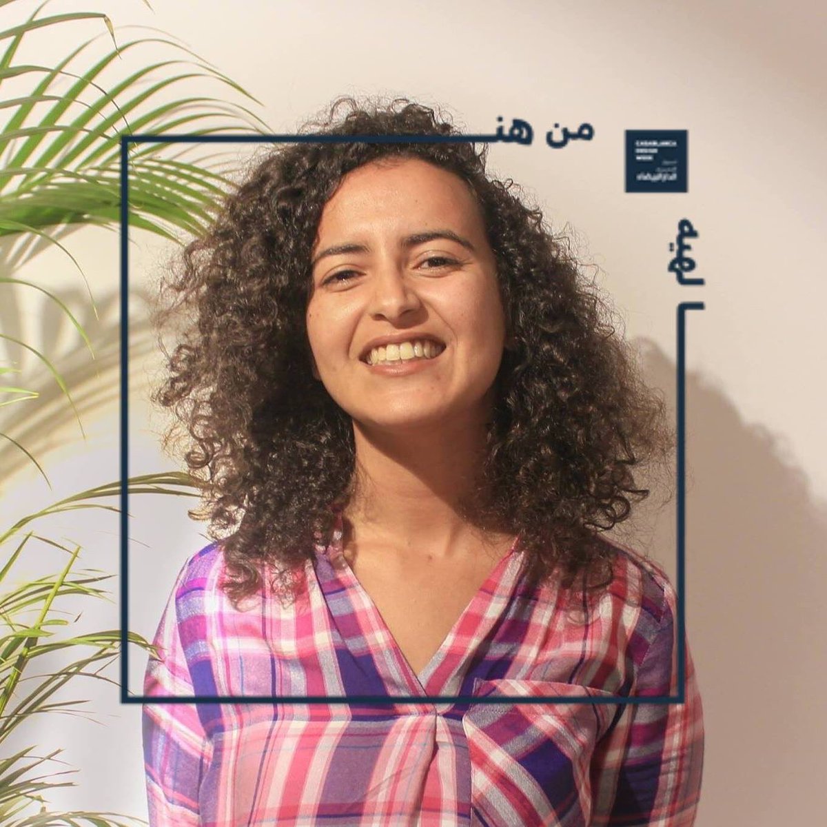 Safaaboubia's tweet photo. @casadesignweek , from here to..
Stay tuned 😎
#CasaDW #Casablancadesignweek #Houna #design #Casablanca #Morocco https://t.co/3ID15w1qjd