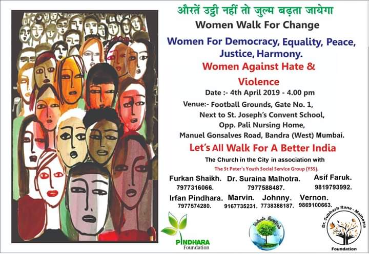 Furkanrshaikh's tweet photo. #MumbaiWomenWalk 's to spread awareness on #Empowerment,#Equality, #Justice &amp; #Peace. 4th April19 - 4 pm to 6pm.Starts frm Football Grd,Nxt to St Joseph's School, ,Bandra Via #CarterRd to #KharDanda 
Let's all stands for the cause!
#औरतेंउट्ठीनहींतोज़ुल्मबढ़ताजायेगा
@womensmarch https://t.co/1oB3UzQHJi