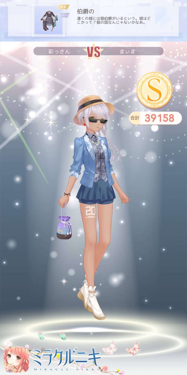 ミラクルニキ 高画質 のtwitterイラスト検索結果