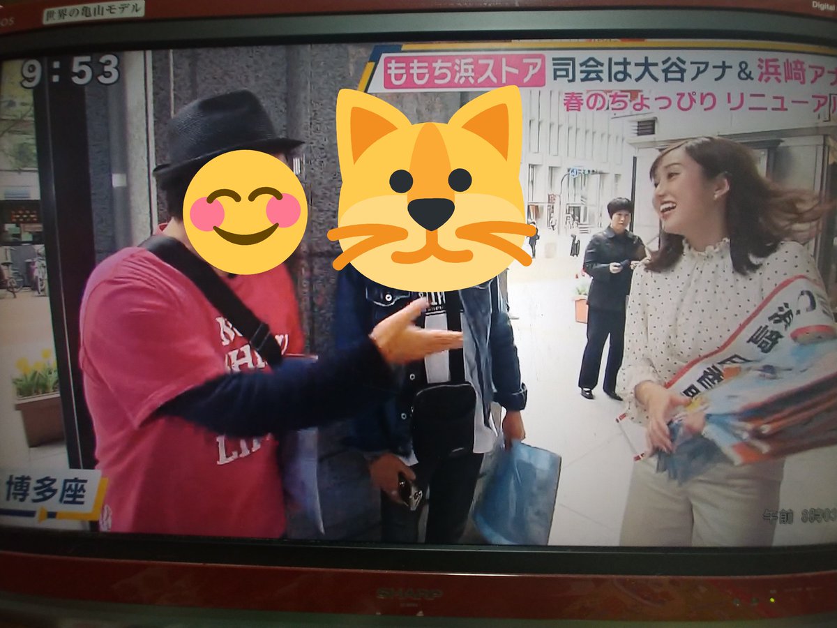 浜﨑日香里 Hashtag On Twitter