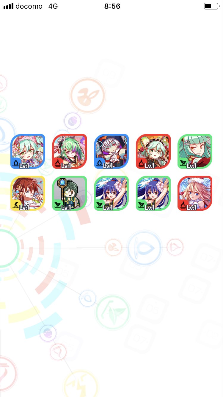 クラッシュフィーバー公式 クラフィ No Twitter Lylafofuusvytwp こんにちは クラッシュフィーバー公式ツイッターアカウント担当です これは神引き なのではないでしょうか スクールver チューリング クリスマスver ユング コスト65ユニット2体の
