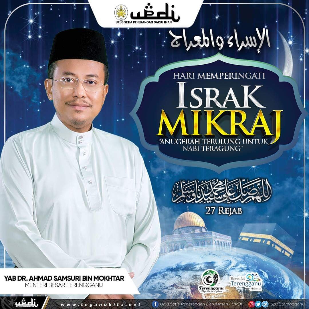 DunPaka's tweet photo. SALAM ISRAK MIKRAJ 1440H
"Anugerah Terulung Untuk Nabi Teragung"
Ikhlas Daripada :
Kerajaan Negeri Terengganu Darul Iman
#IsrakMikraj #BPIS #Updi #Teganukita #TvDarulIman #Awokkitabolehharap #TerengganuMajuBerkatSejahtera https://t.co/9wDWoNncXZ