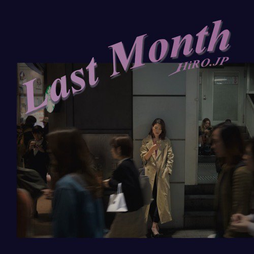 electrictooth_'s tweet photo. https://t.co/hbdd6gSGEq - Last Month // https://t.co/xwJCh8cA9V // #CityPop #Japan #Love https://t.co/eIeadtKb6B