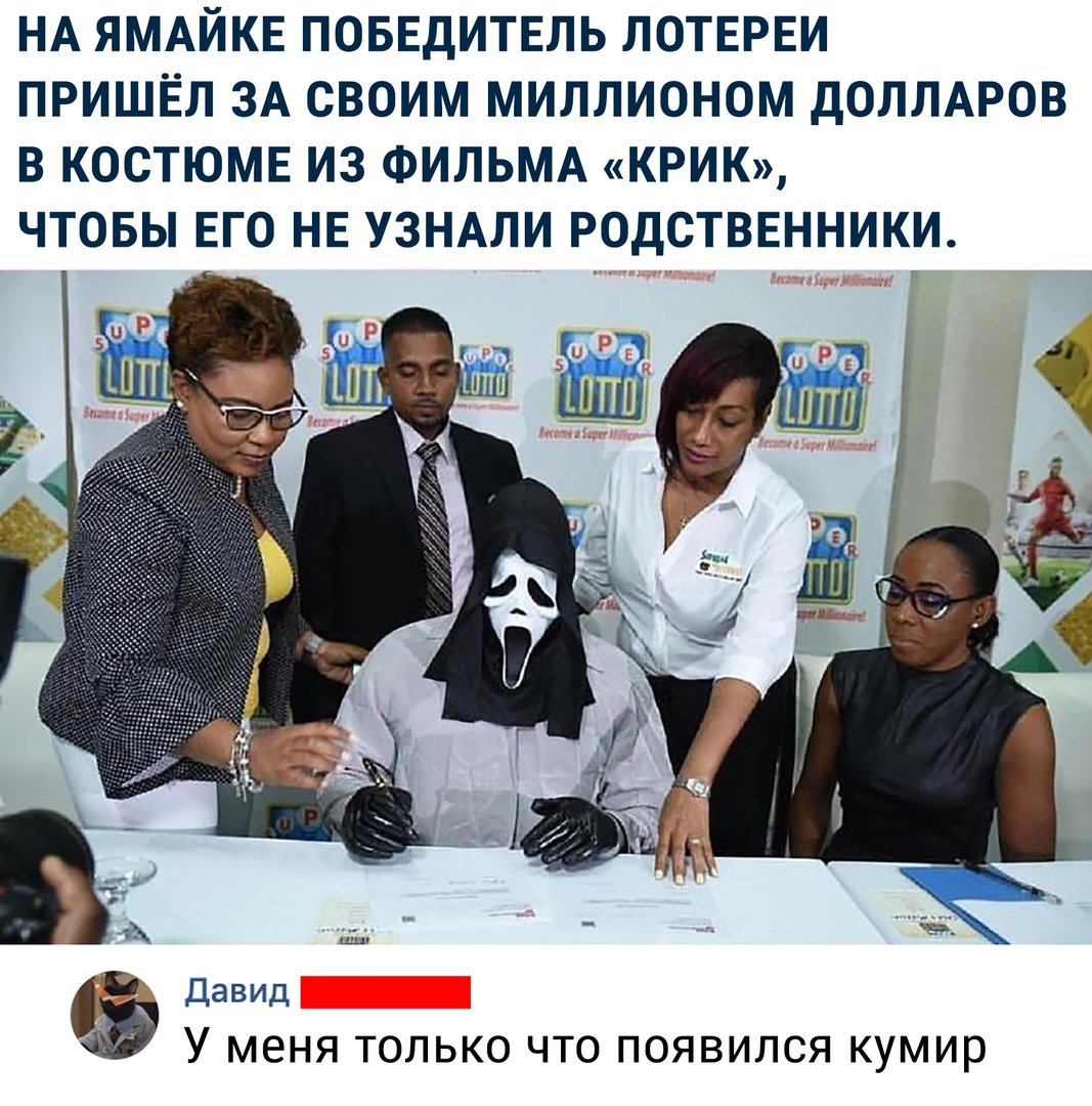Социофоб (@socium_hate) on Twitter photo 
