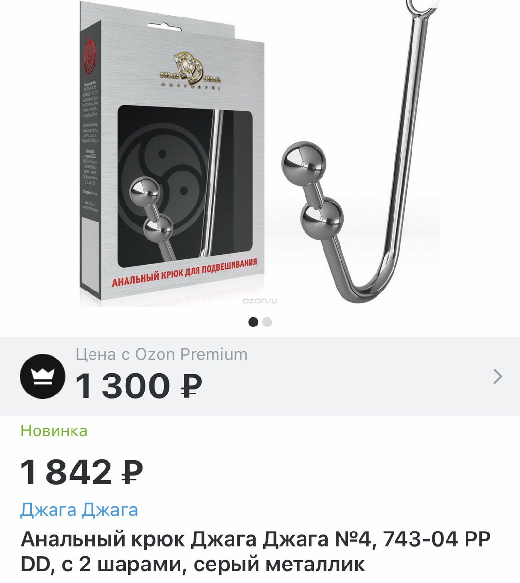 bul_war's tweet photo. Спецом ищу такое, чтобы почитать каменты https://t.co/QJOIkJd7ma